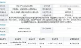 最新进展,多款候选疫苗进入临床试验阶段